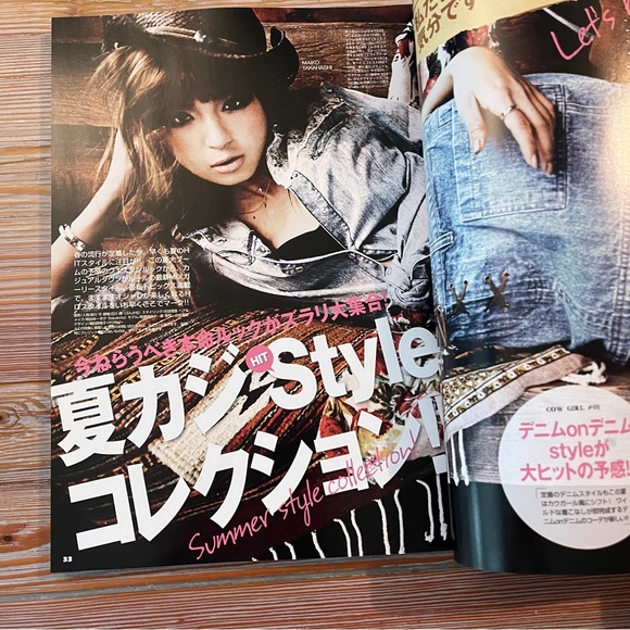 Kawaii Fashion Trends: Jelly Magazine - Japanese Style in 2010s Feb to Jun 💌 - Picture 9 of 15